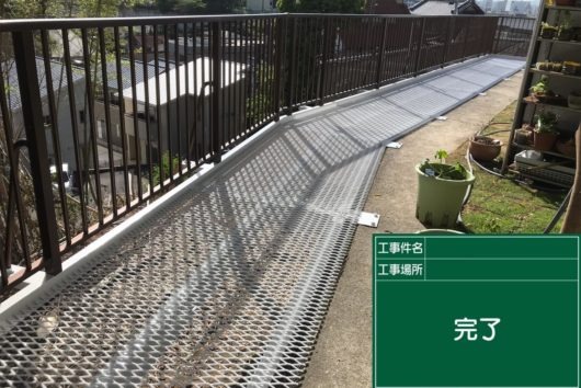 鉄部塗装工事 A様邸 岡山市の画像