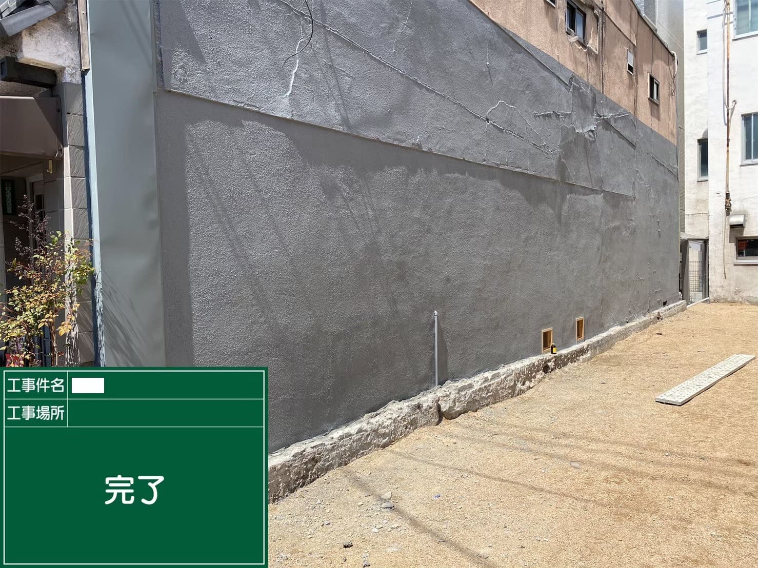 壁塗装工事 岡山市北区の画像