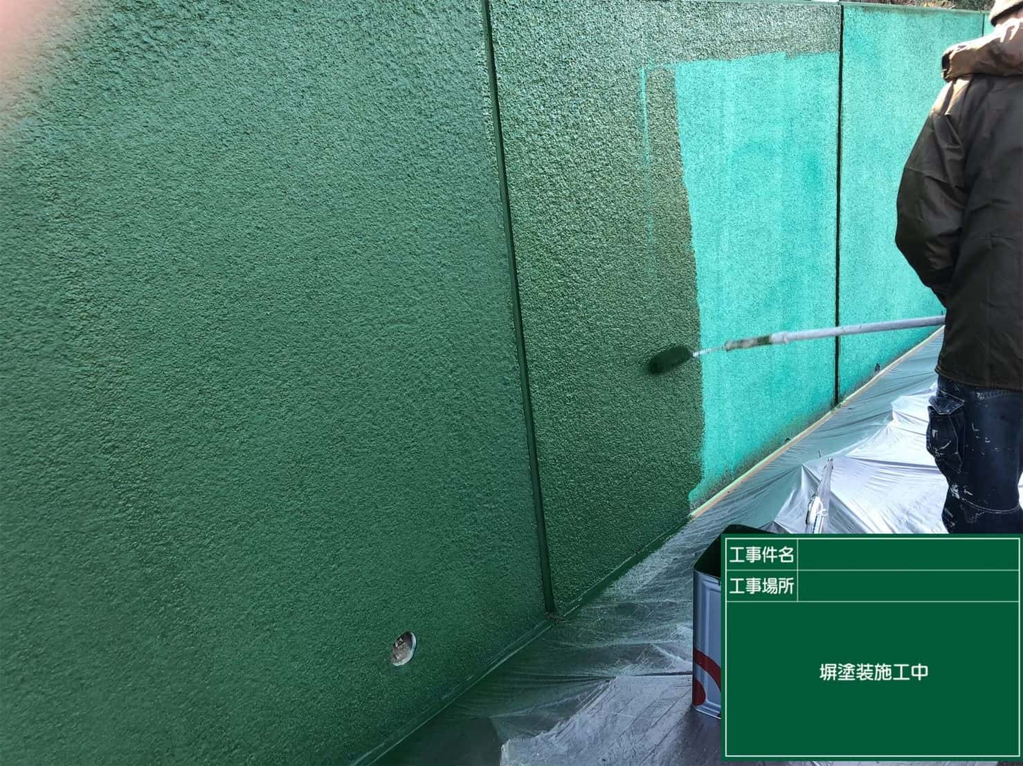 倉敷市早島 シティライトボールパーク 鉄骨階段、堀塗装の画像