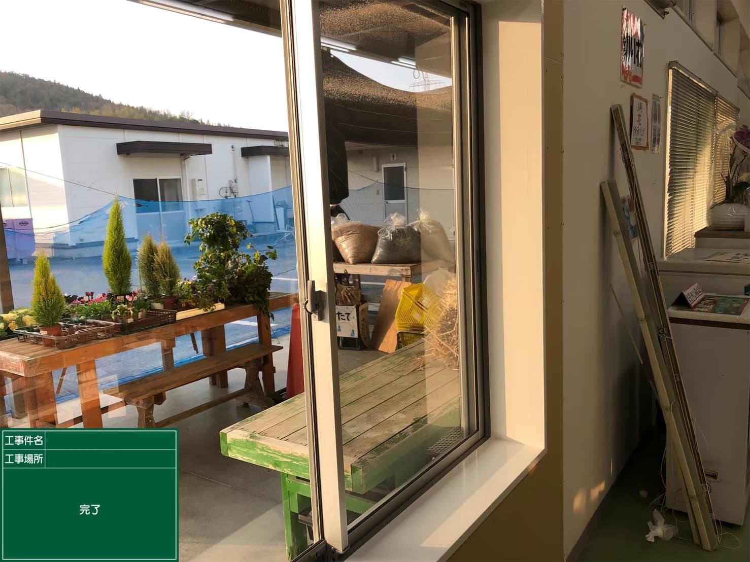 岡山県倉敷市 某組合 窓枠・椅子塗装の画像