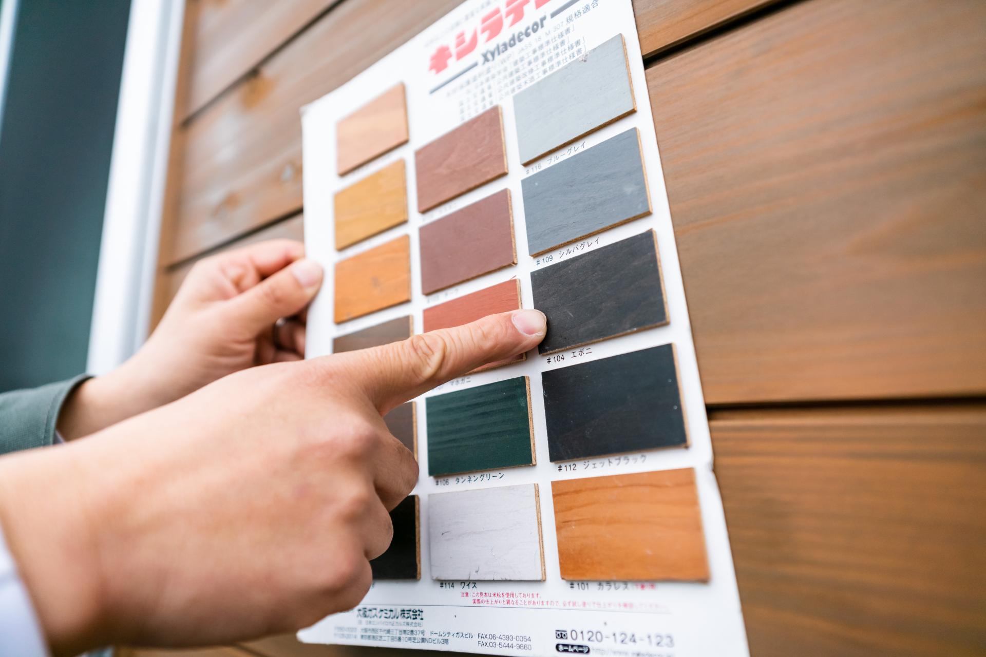 カラーシミュレーションをしている画像