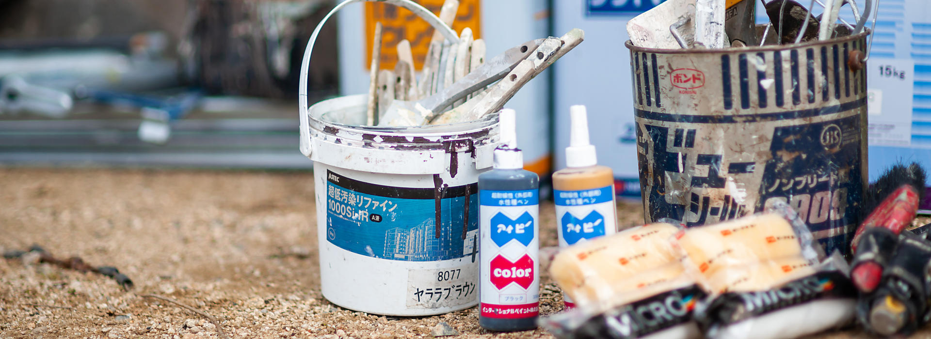 サブバナ―背景画像